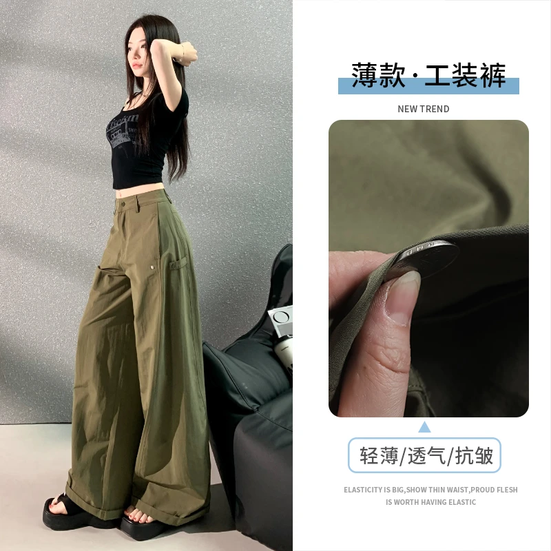 2025美式设计感美式复古辣妹弯刀裤百搭显瘦多口袋阔腿工装休闲裤