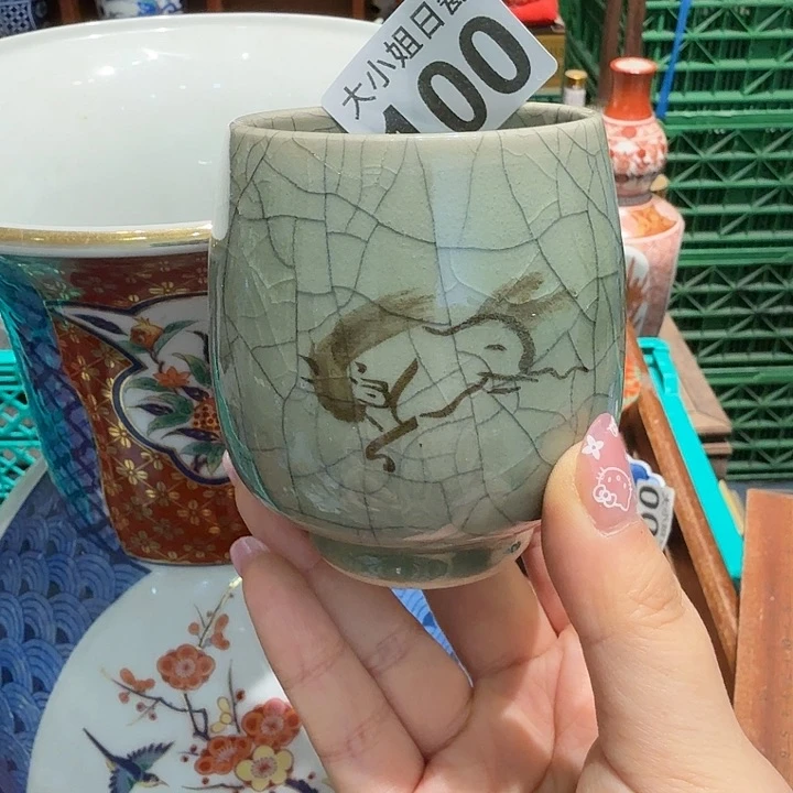 盖碗五十包邮或任意三单包邮