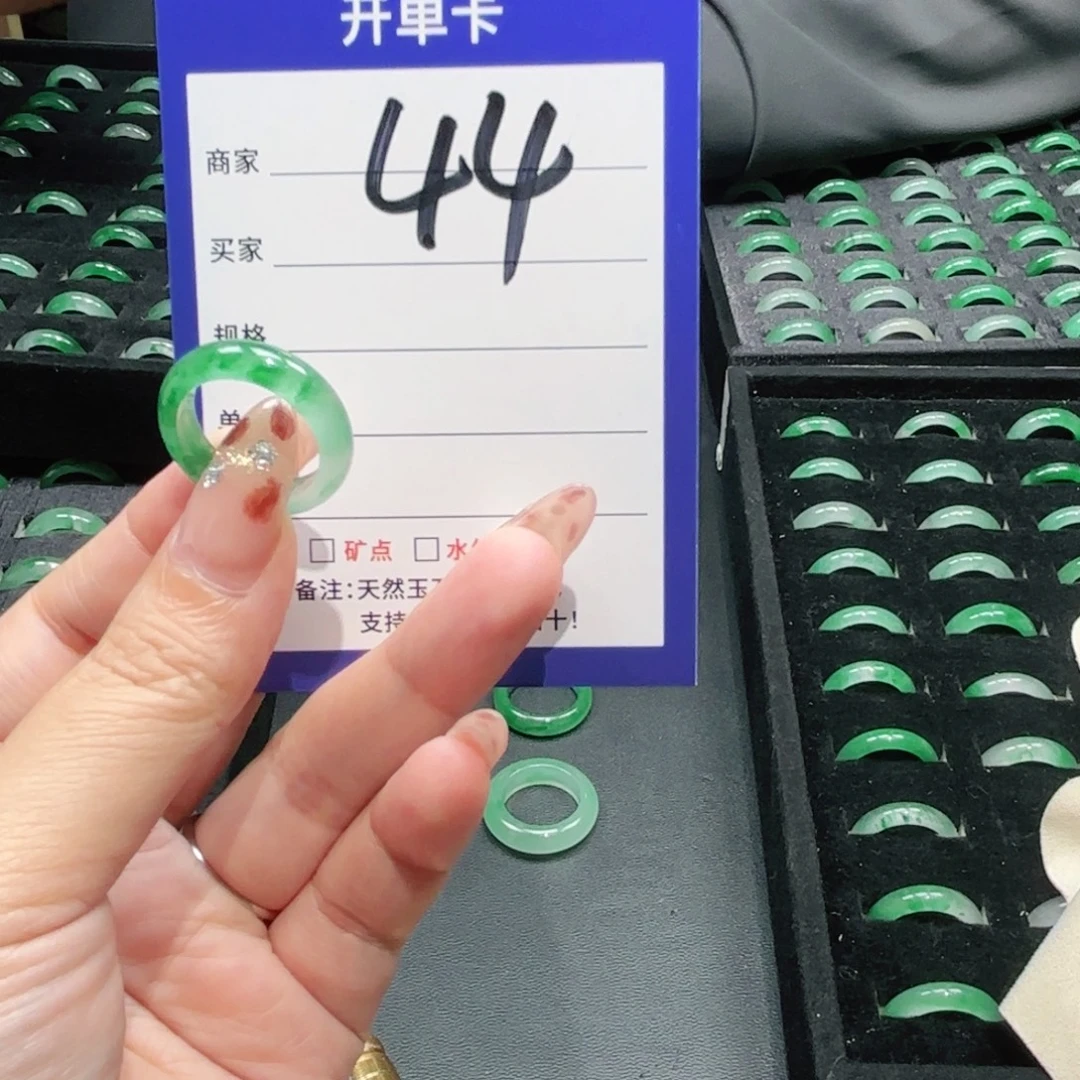 石英质玉未镶嵌戒指