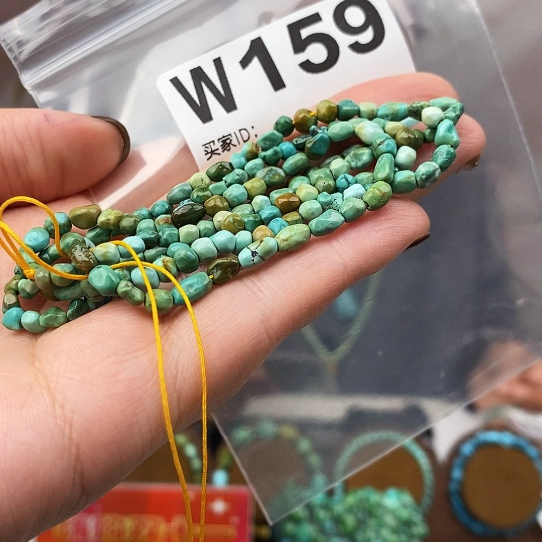 绿松石未镶嵌原矿