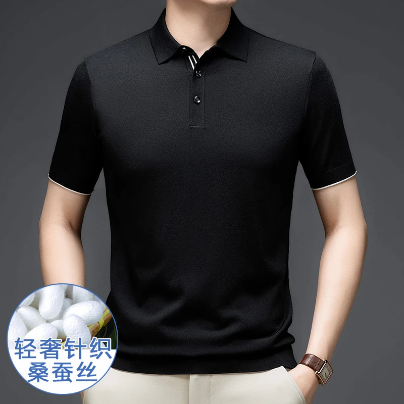 【赠送运费险】桑蚕丝短袖Polo衫针织透气男士纯色薄款百搭翻领T恤