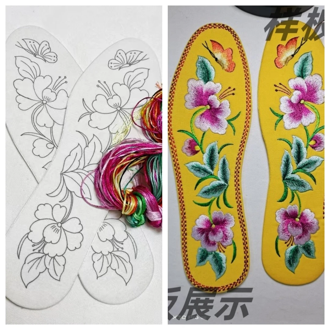 手工绣花鞋垫材料包送针线布丁针，五双以上包邮十双有福利