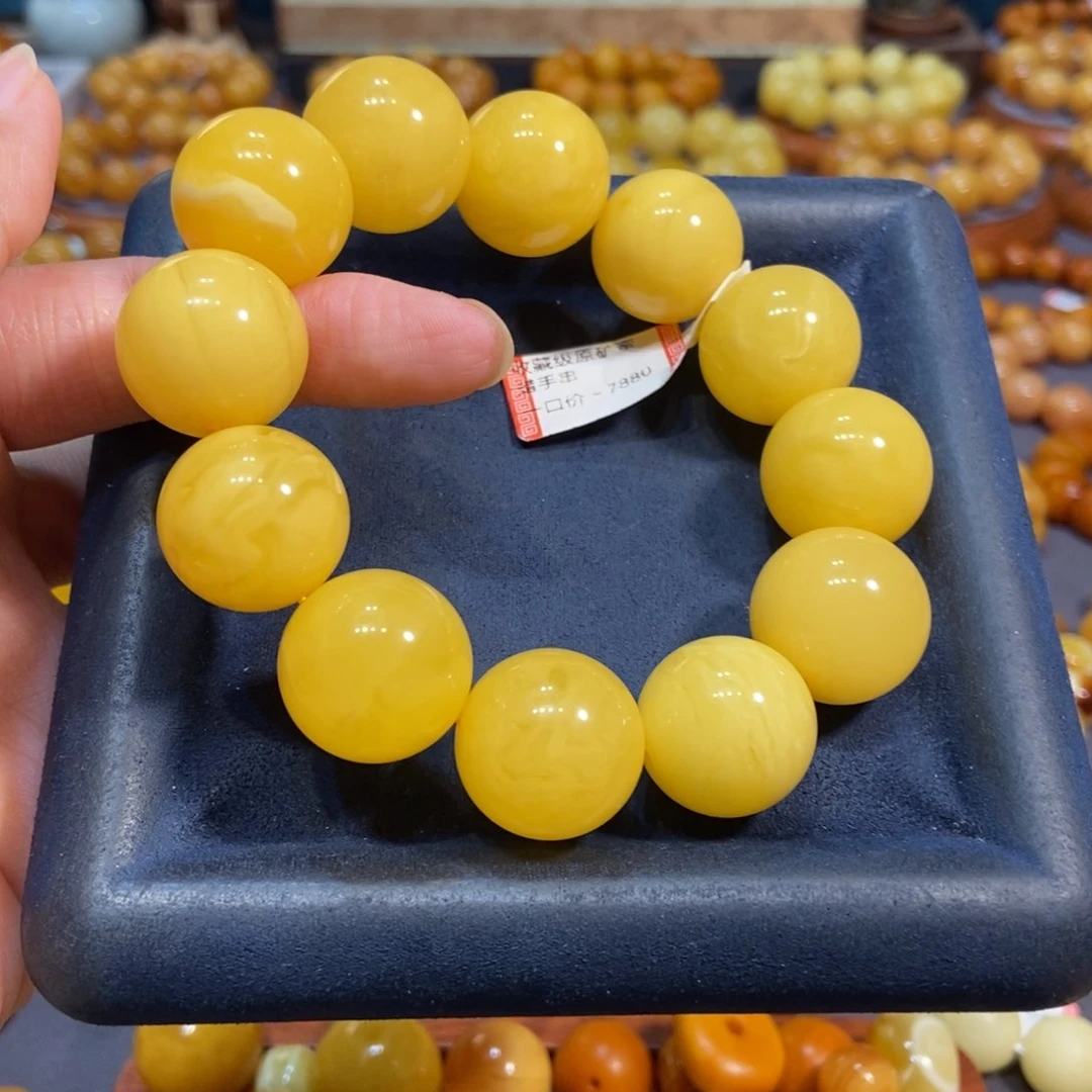 未镶嵌琥珀手链蜜蜡