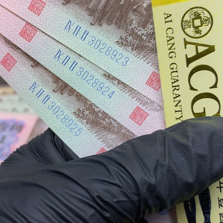 胡***像下乡一角钛白纤云8923.8924.8925