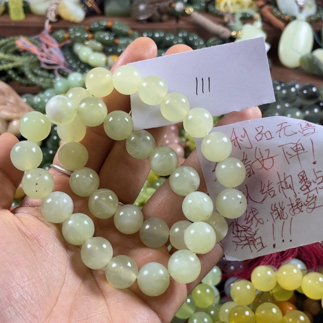 未镶嵌蛇纹石玉手串