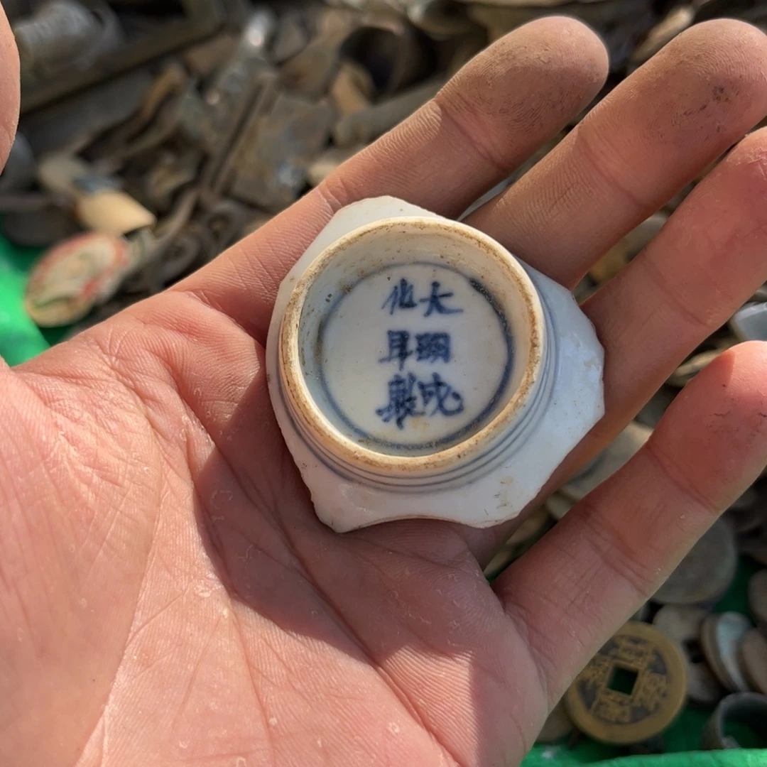 *****556676667677688667