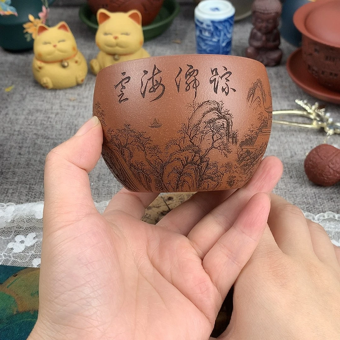 茶杯紫砂高端主人杯