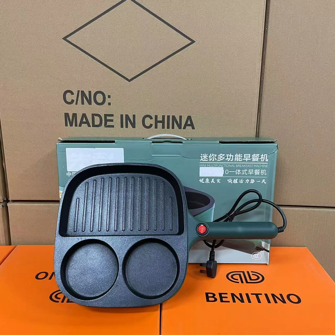 早餐机家用早餐神器煎锅