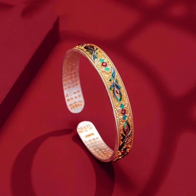 足银手镯 金凤翎心经999纯银手镯鎏金彩凤麟实心足银镯子520礼物