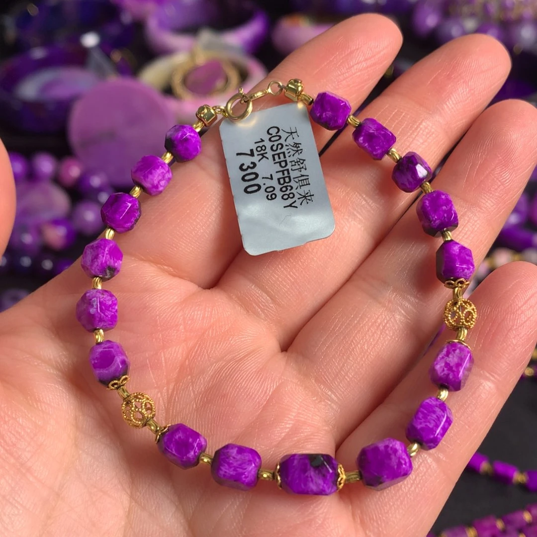 苏纪石（舒俱来）18K金镶嵌丝绒手链