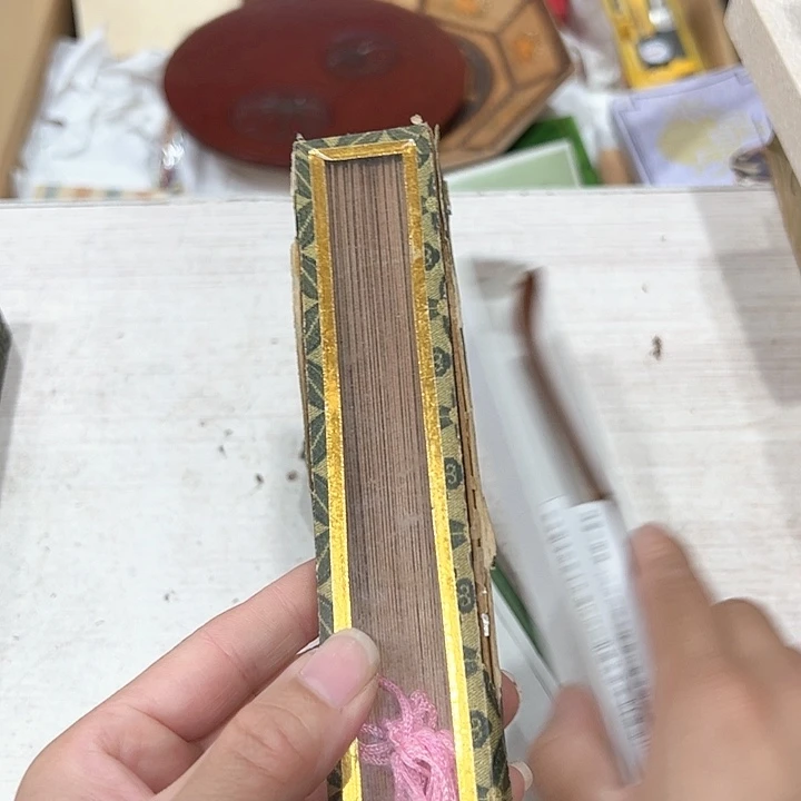 声****?新亿阁杂项无售后
