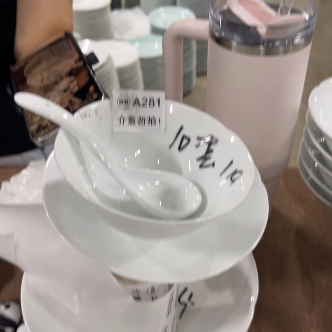 逗***生瓷281三件套勺子碗骨碟10套