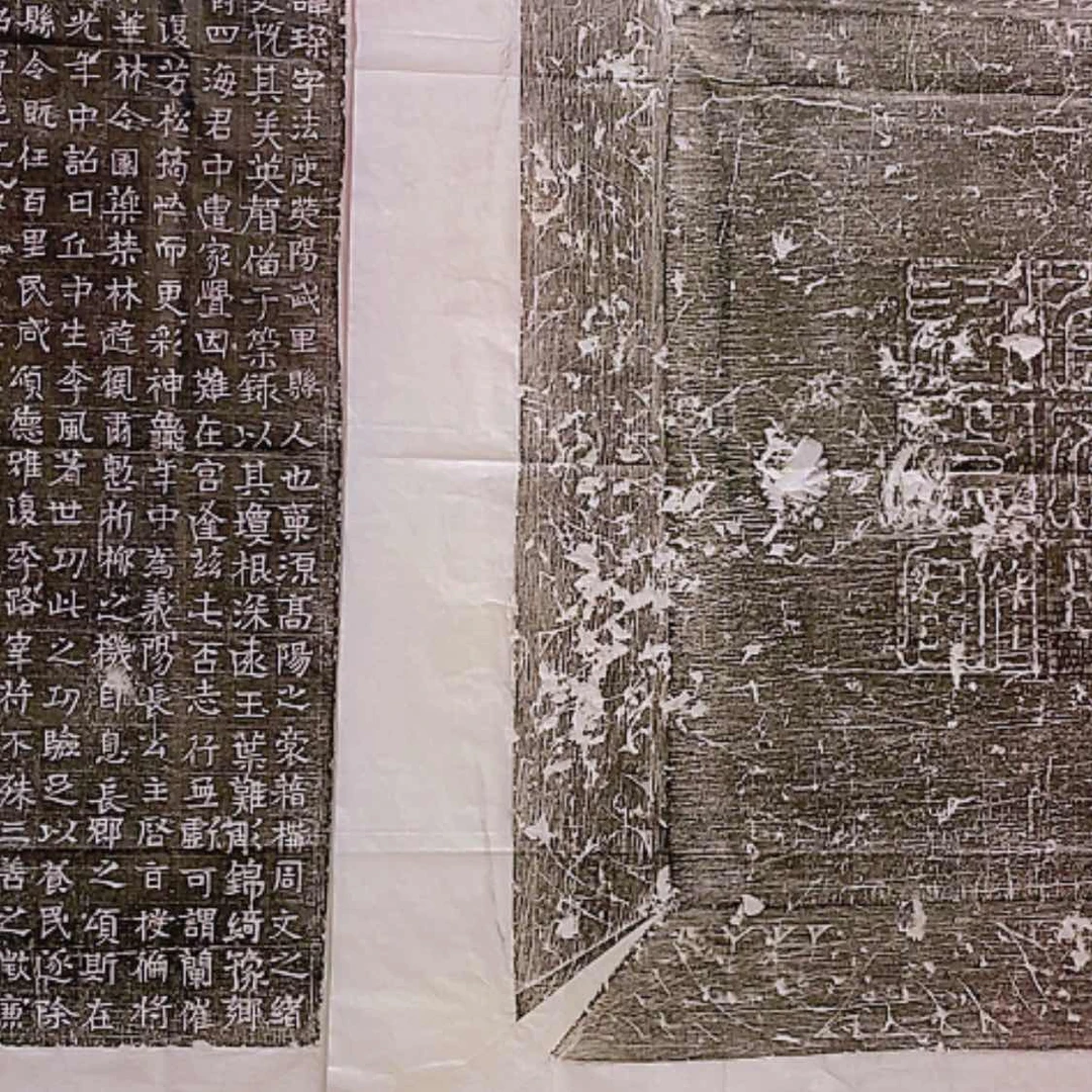 【闪购商品】拓片用纸其他c****o福利毛琛一套