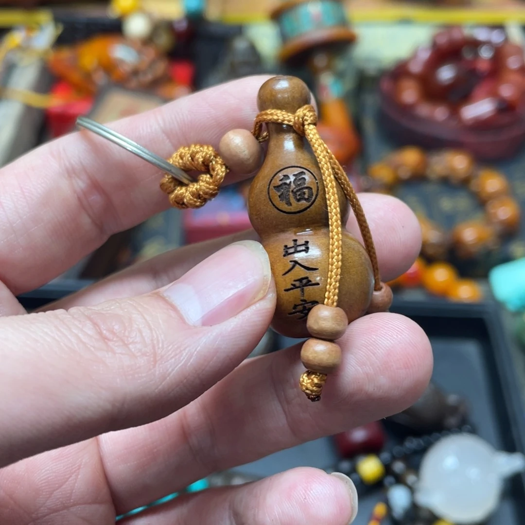 好物推荐如图所示