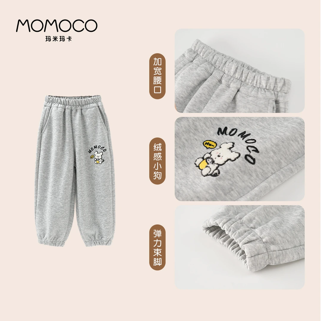 MOMOCO/玛米玛卡秋季新款中大童韩版花色运动卫裤77380358003