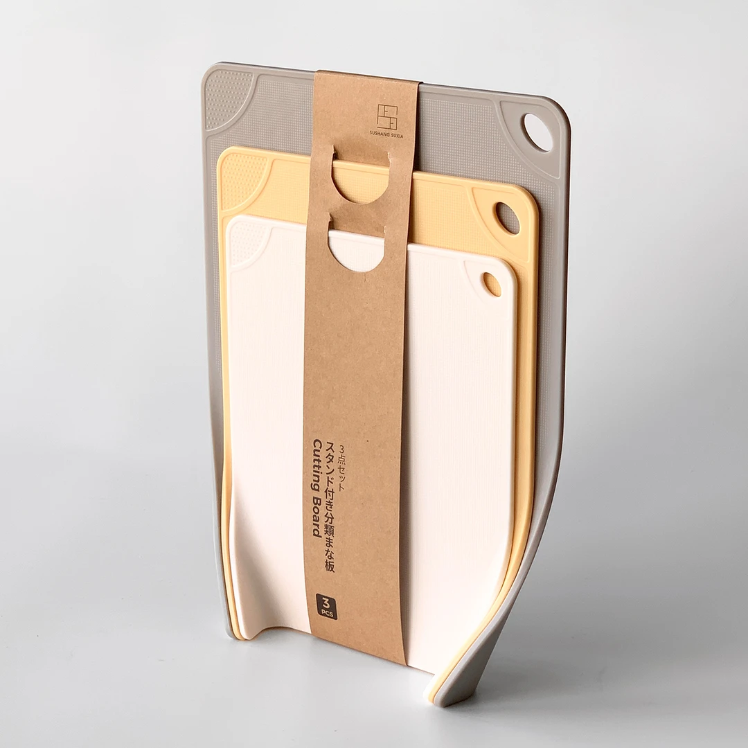 Vv小丸家日本易入锅家用抗菌可立菜板分类辅食砧板厨房切菜水果案