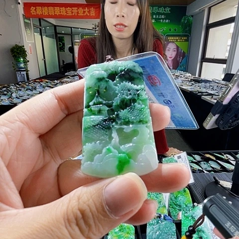 翡翠未镶嵌颈饰翡翠