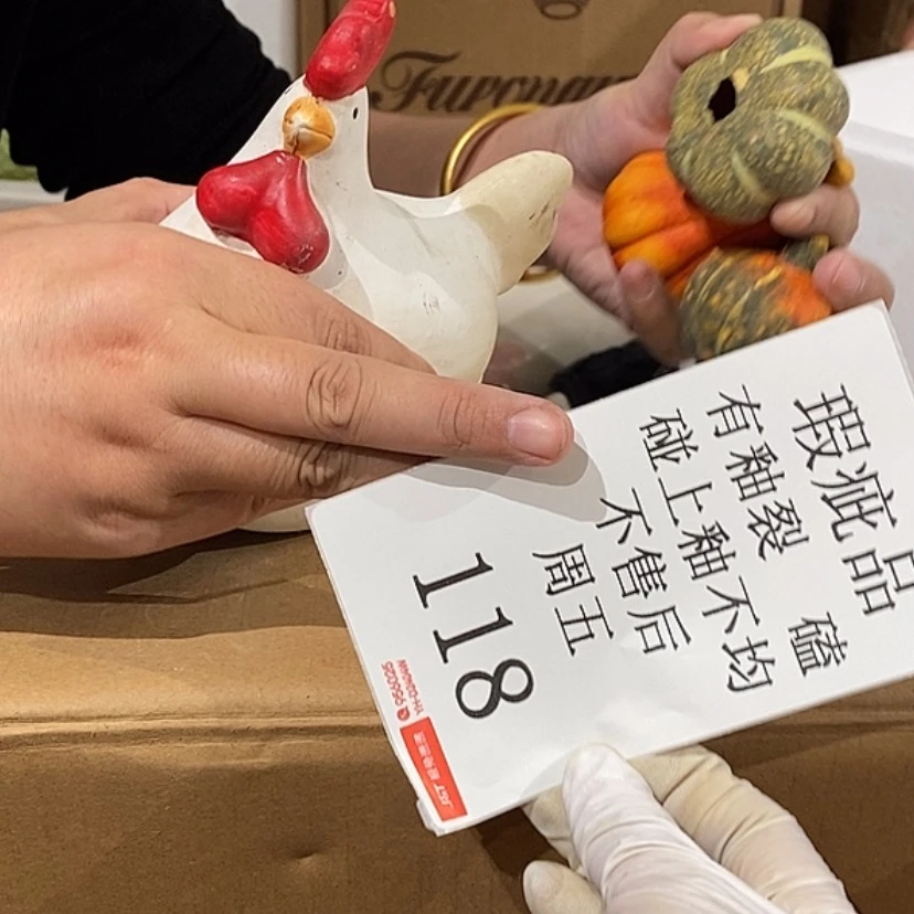 【闪购商品】摆件小***儿陶瓷摆件瑕疵特卖