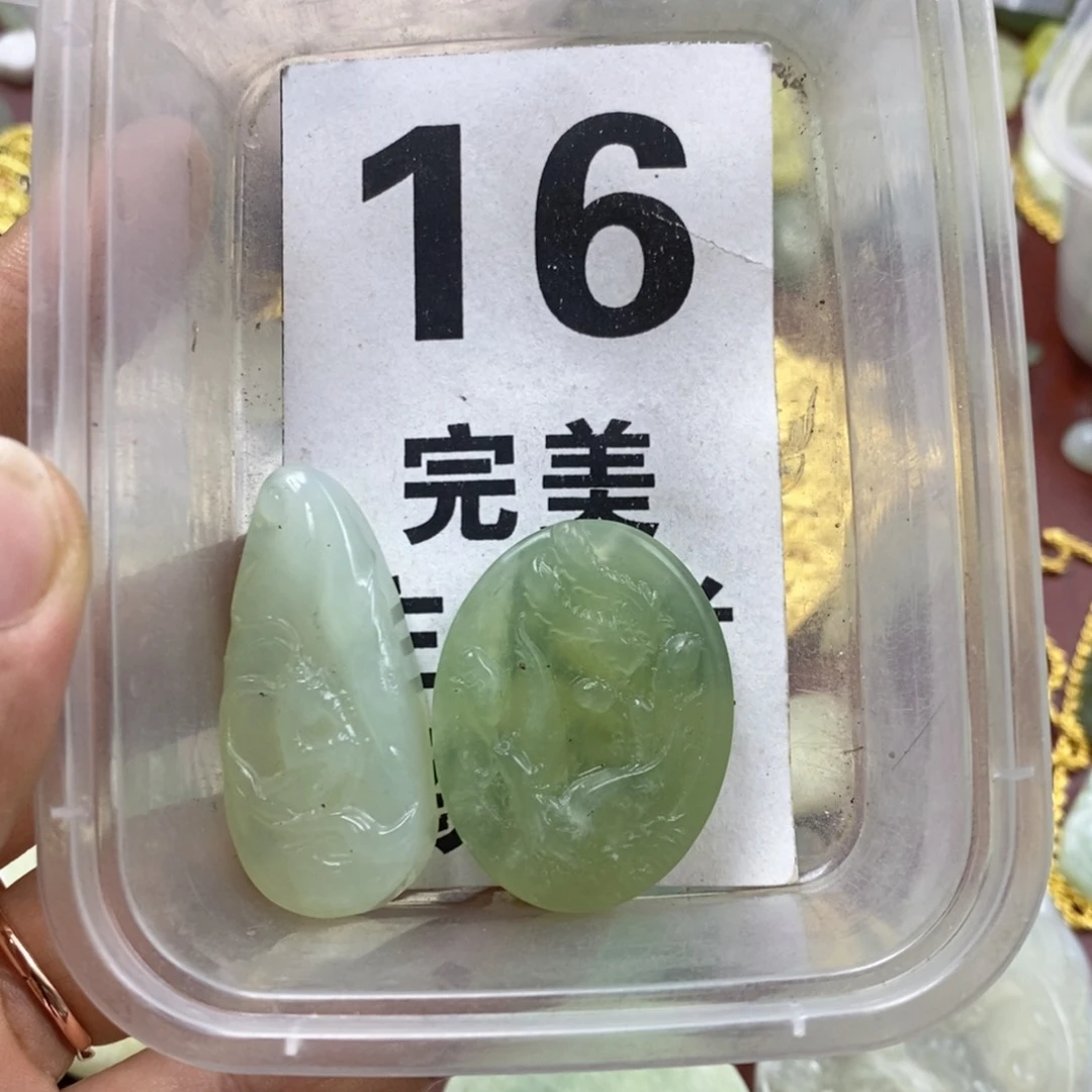 蛇纹石玉未镶嵌挂坠