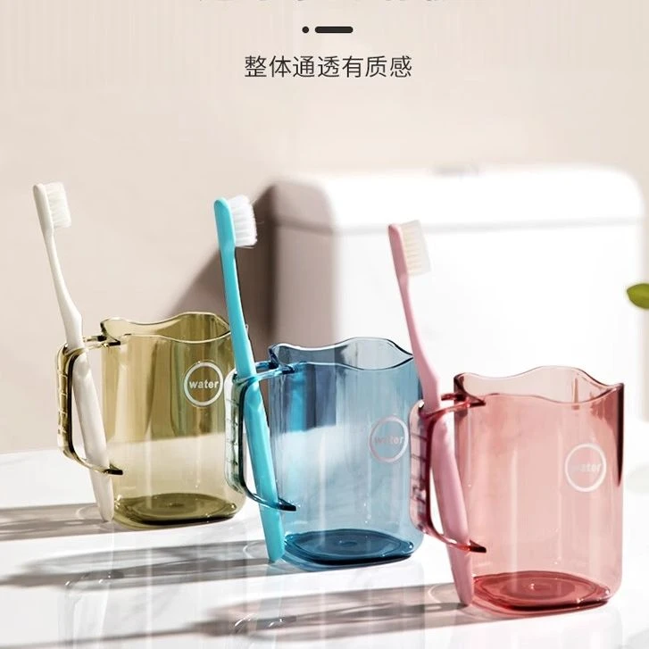 漱口杯刷牙杯透明情侣牙刷收纳家用杯子牙具带牙孔牙缸学生洗漱杯