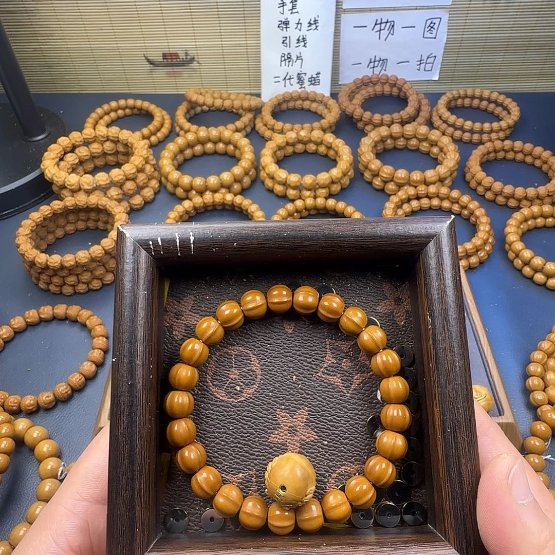 猴头核桃手串鲨鱼➕单株