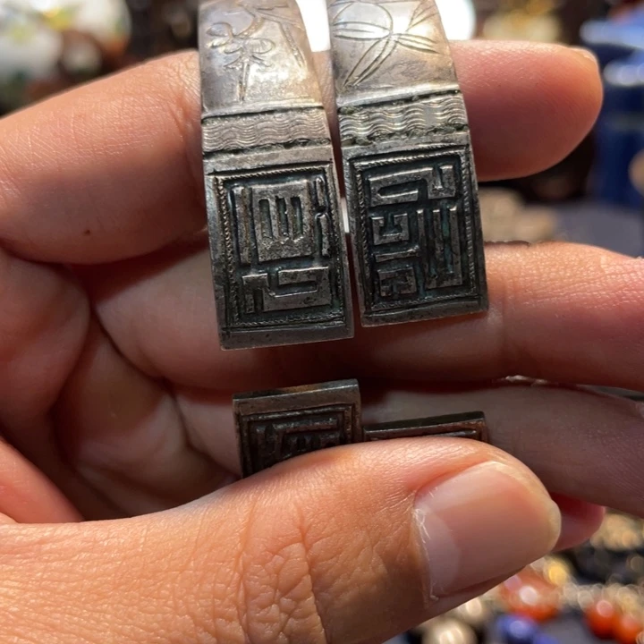 凌***子800银银器银一对手镯