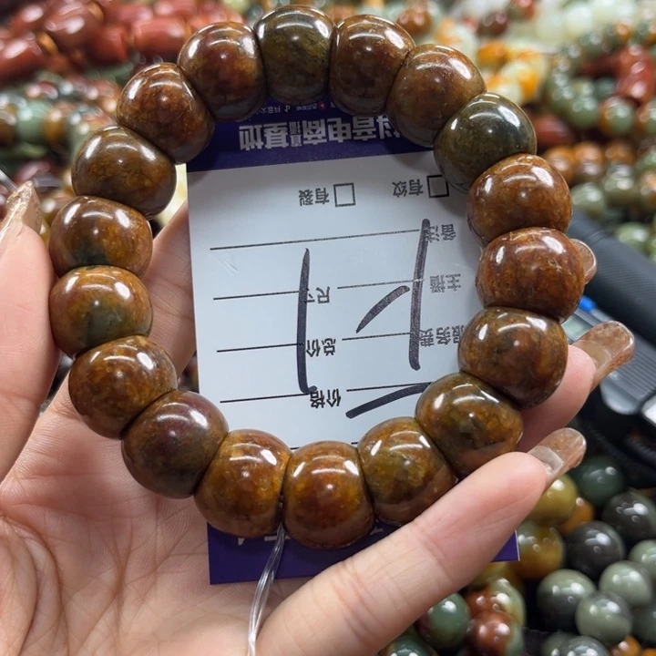 手链未镶嵌透闪石质玉微瑕