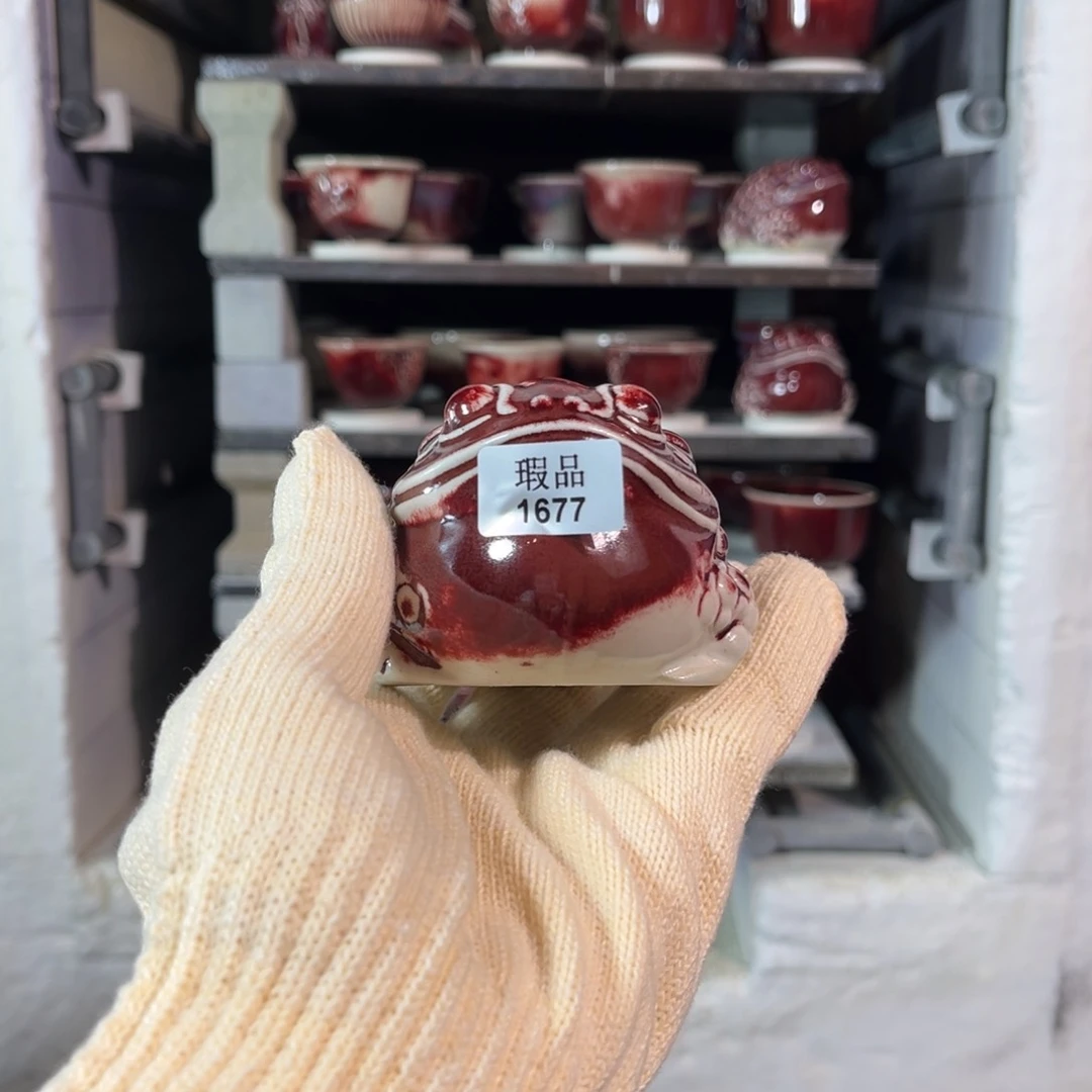 杯子窑口自销原矿钧瓷