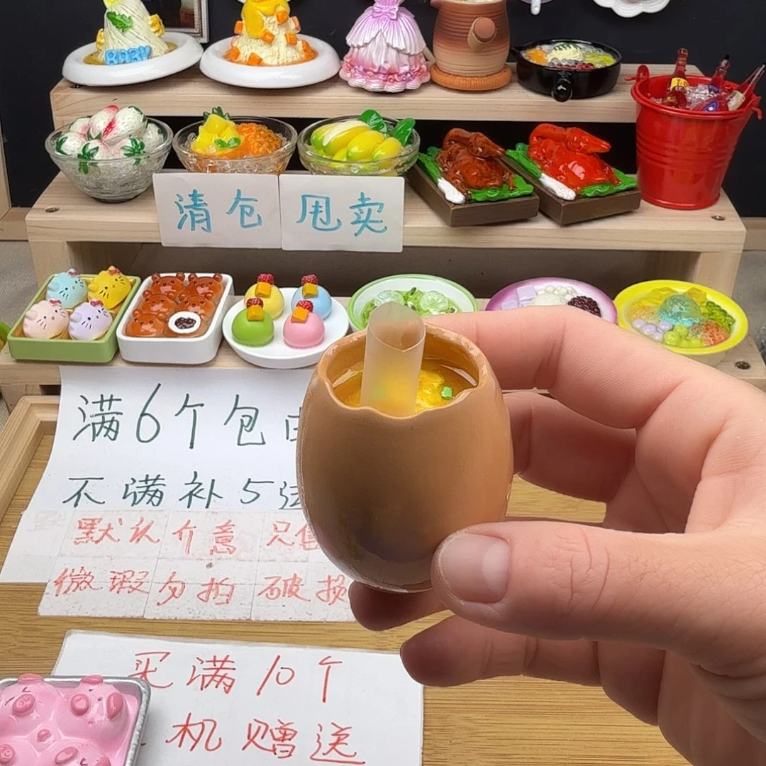 树脂食玩冰箱贴凭开箱视频售后