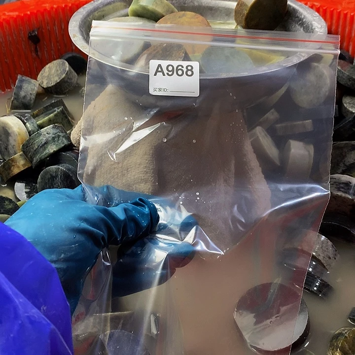 蛇纹石玉珠宝半成品未镶嵌蜉*。