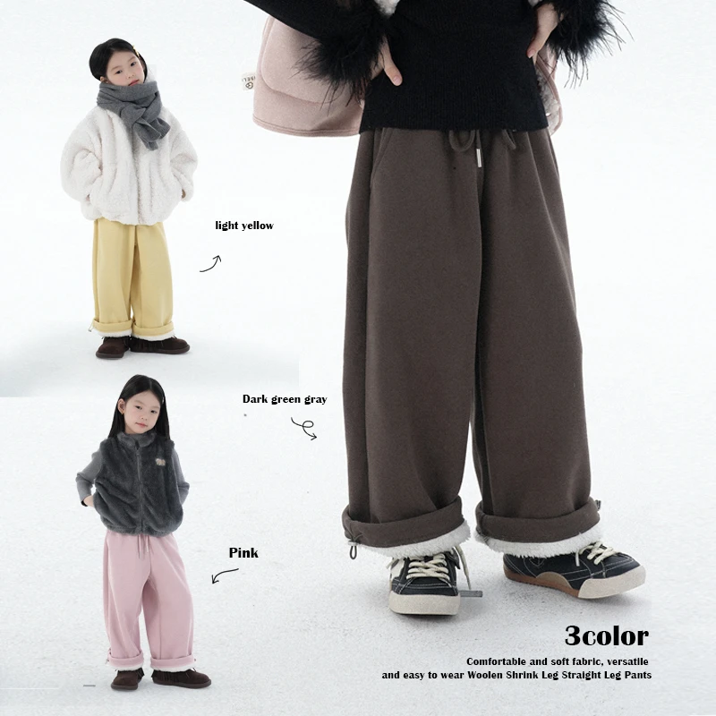史豌豆女童磨毛绒收缩脚口直筒裤 K2027