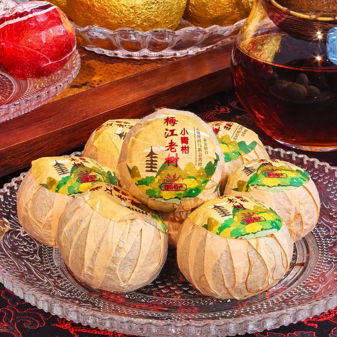 【试喝装三颗】正宗新会小青柑柑香陈皮丝南糯小青柑梅江老树柑