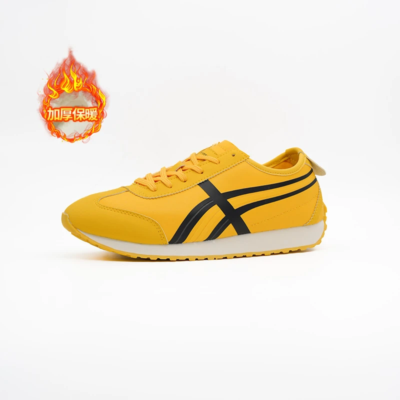 【爆款推荐】冬季新款复古时尚百搭休闲情侣款运动阿甘鞋潮流德训鞋