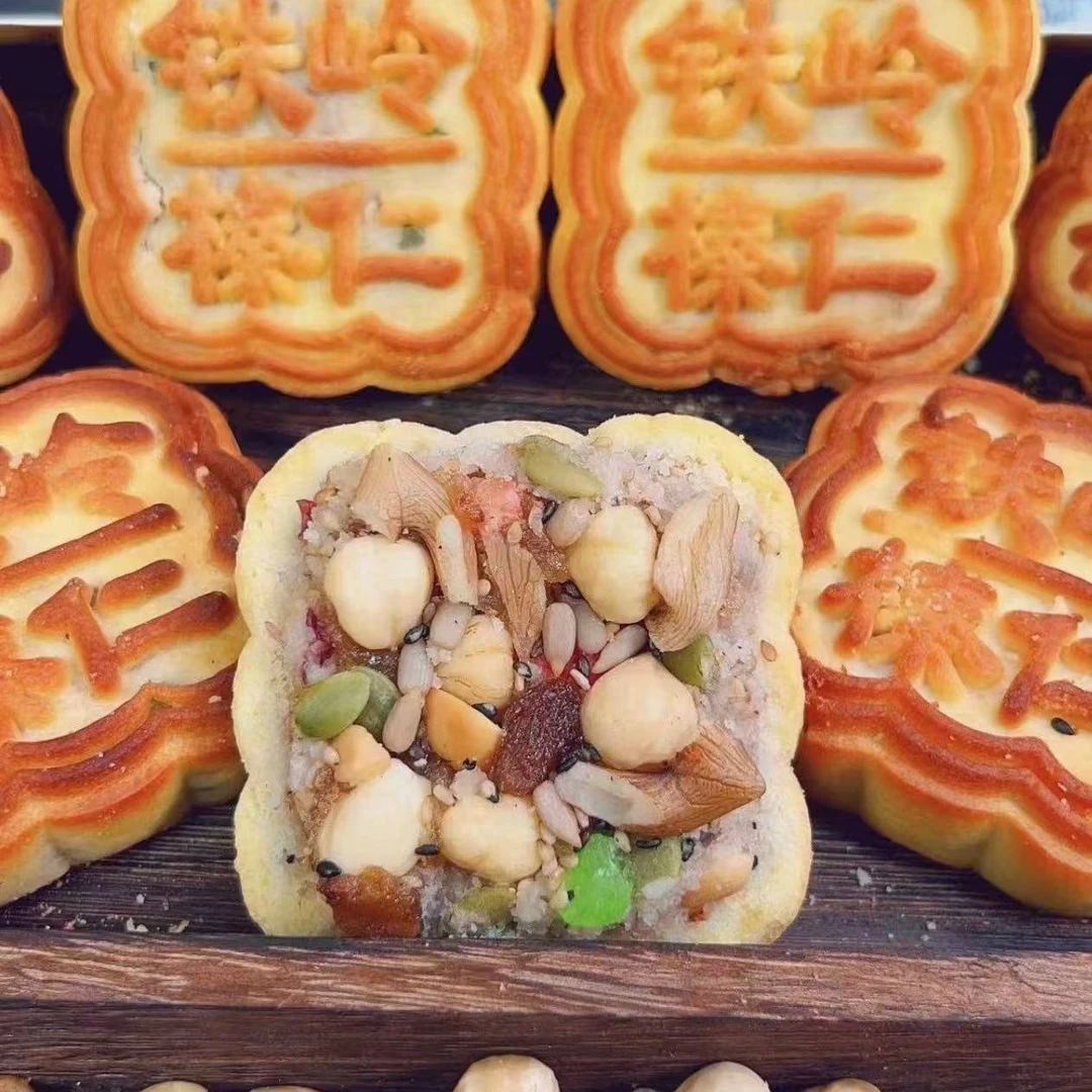铁岭榛仁月饼老式月饼五仁月饼
