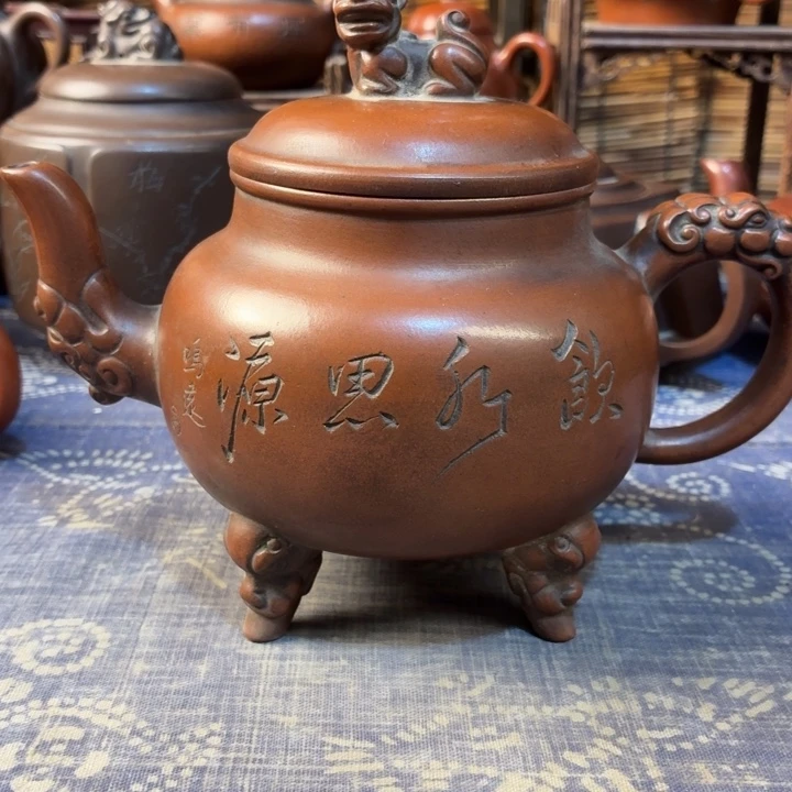 善***缘紫砂茶壶紫砂紫砂紫砂紫砂