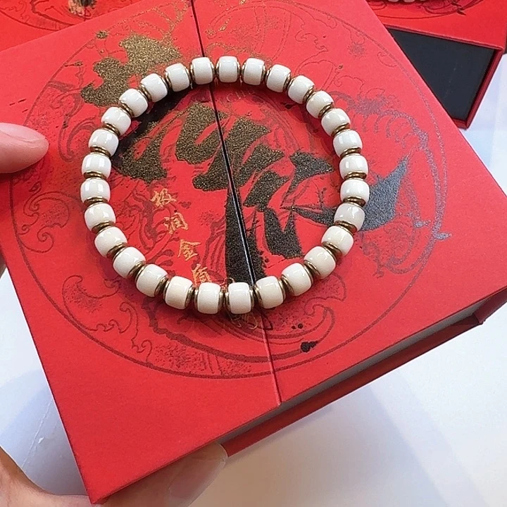 金刚菩提吊坠极润金盾