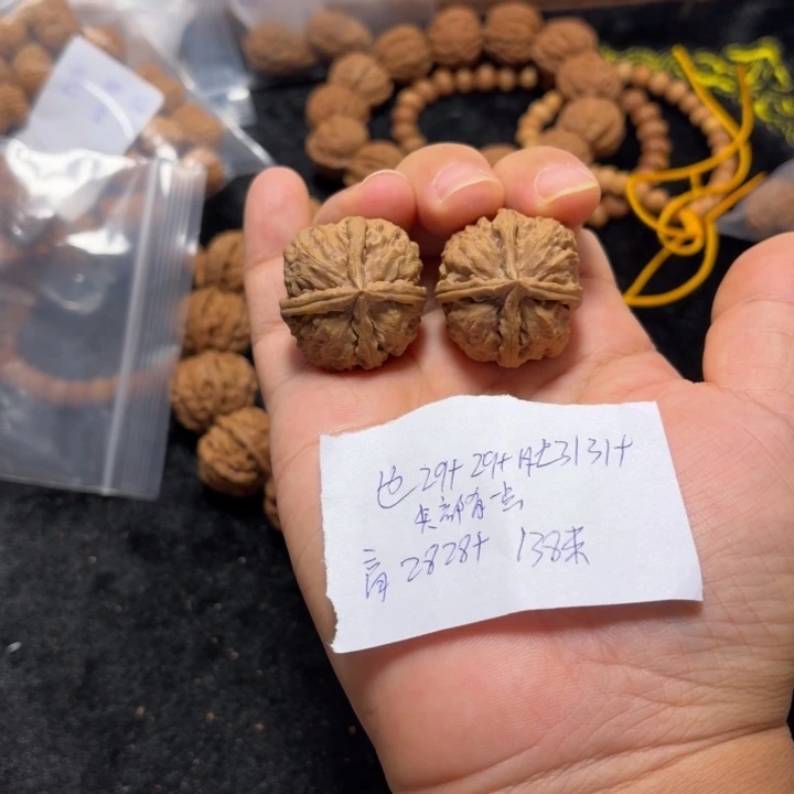 文玩核桃手串四棱手捻