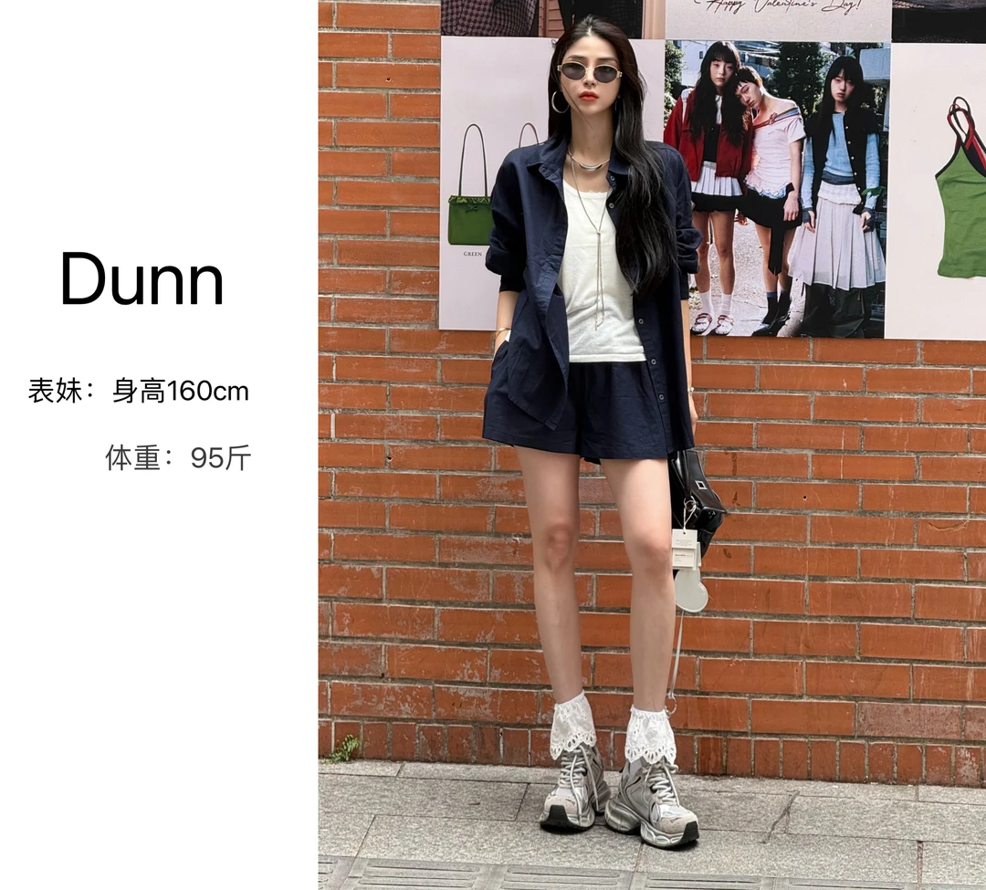 【Dunn】夏季法式衬衫短裤套装女宽松休闲显瘦衬衫高腰纯色阔腿裤