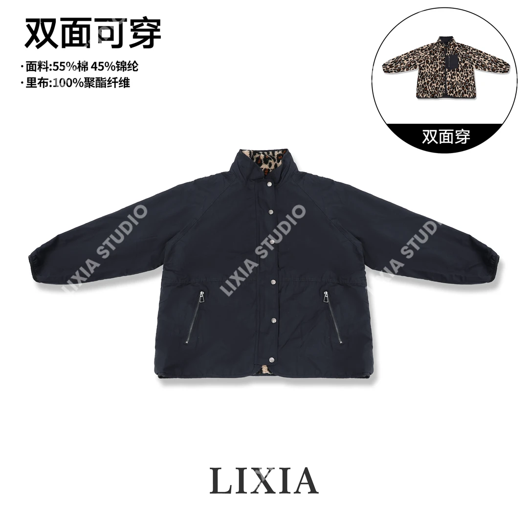 LIXIA【韩系飒美】双面穿设计师内里豹纹优美酷飒感韩系外套-D10833