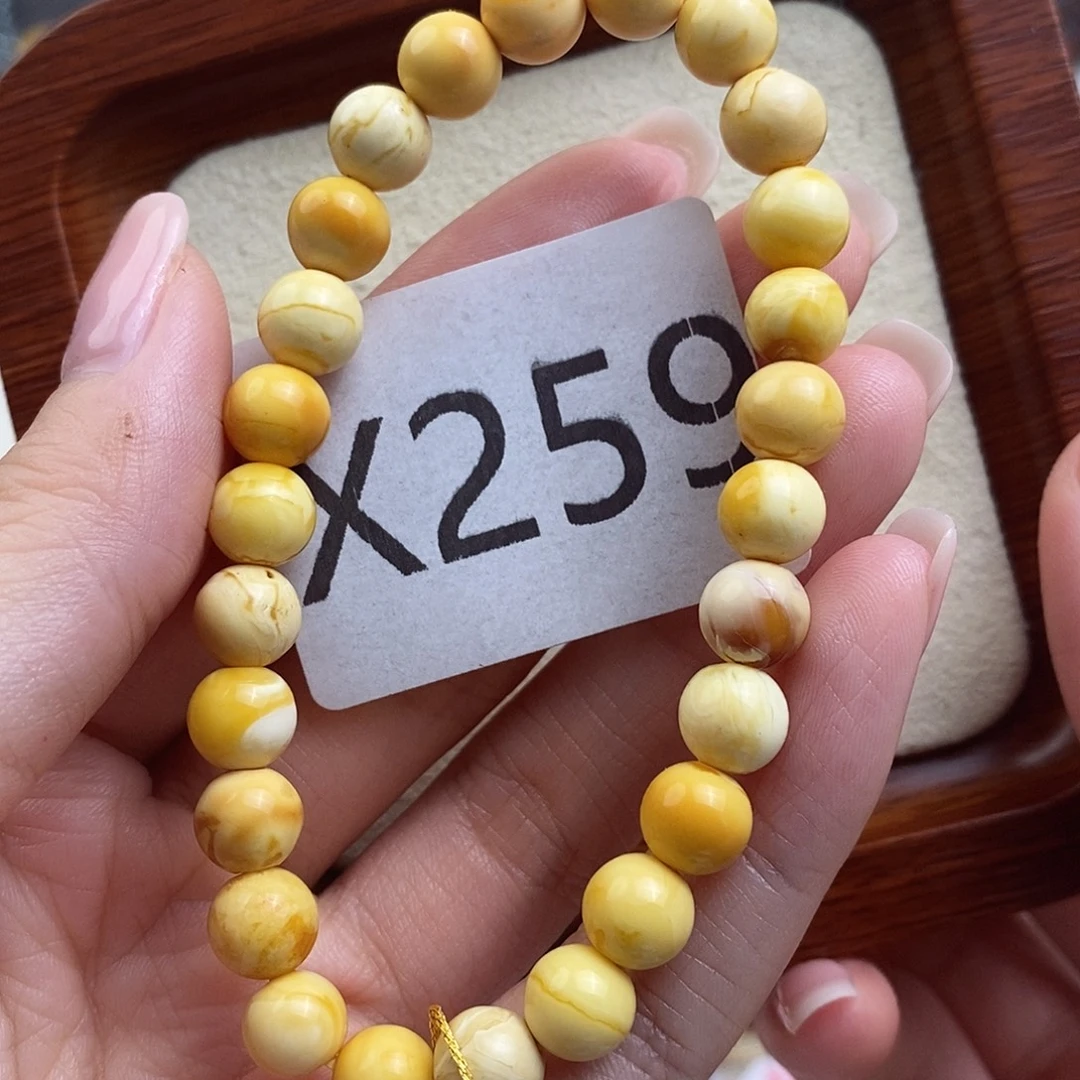 蜜蜡未镶嵌珠宝奇石