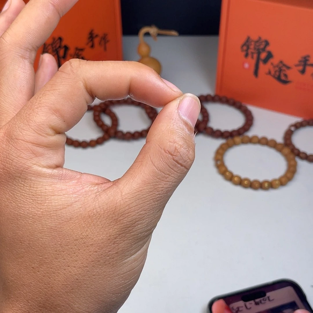 【闪购商品】猴头核桃手串k*k随机串