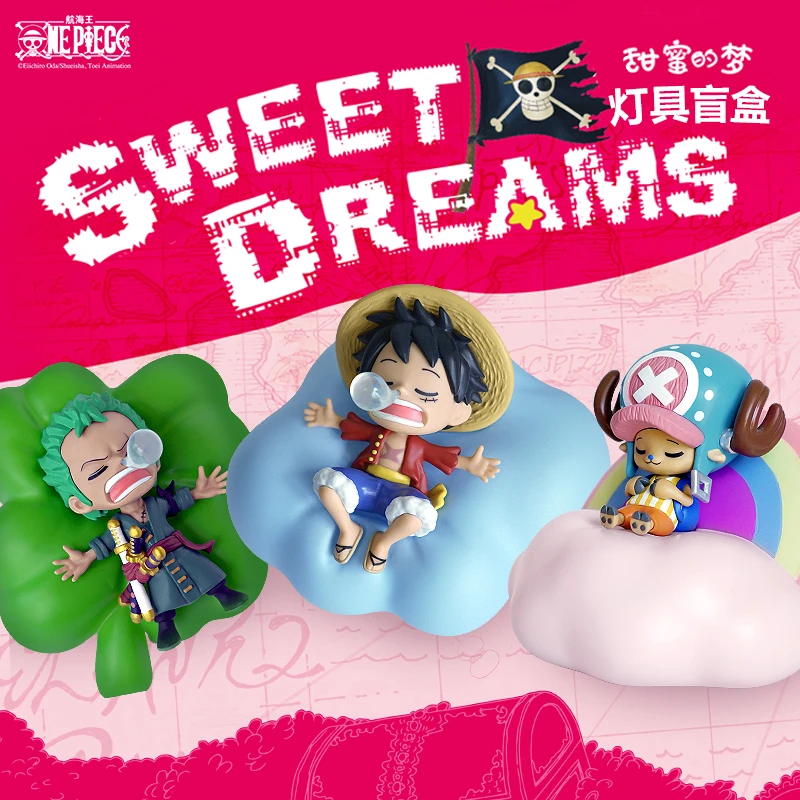 正版航海王盲盒小夜灯海贼王甜蜜的梦系列动漫周边家居桌面摆件