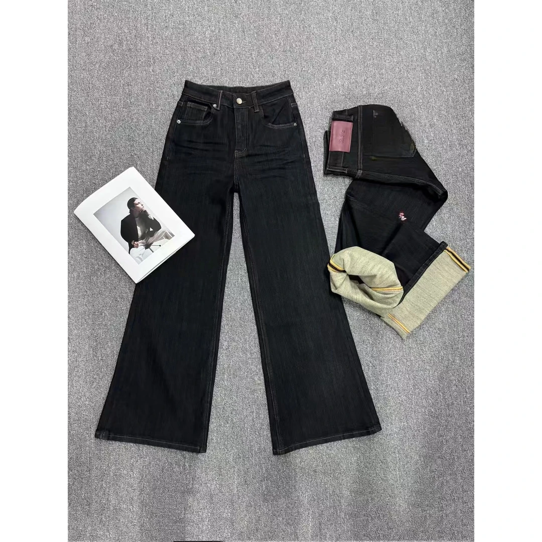 晶姐-6016欧货女装秋季简约韩版网红春秋洋气时尚百搭牛仔裤