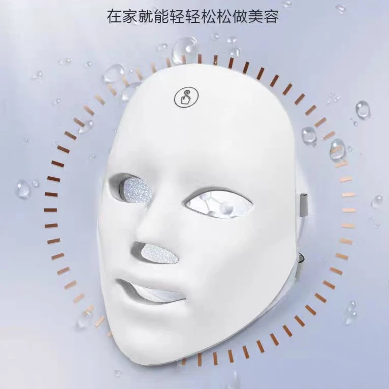 准新品  【XC-2935】光疗面罩