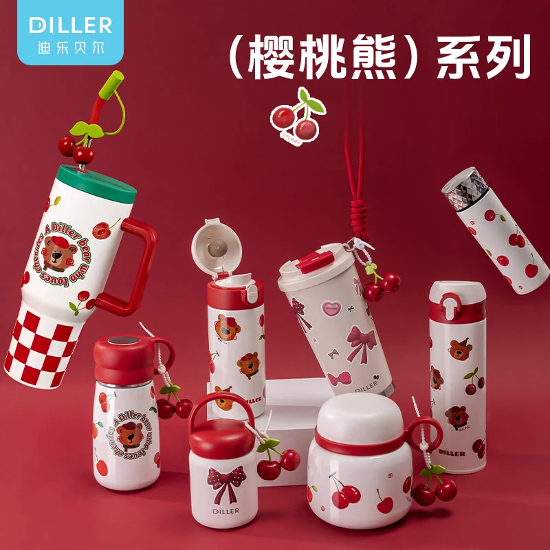 迪乐樱桃熊系列保温杯新款女生高颜值316不锈钢学生专用杯子带盖