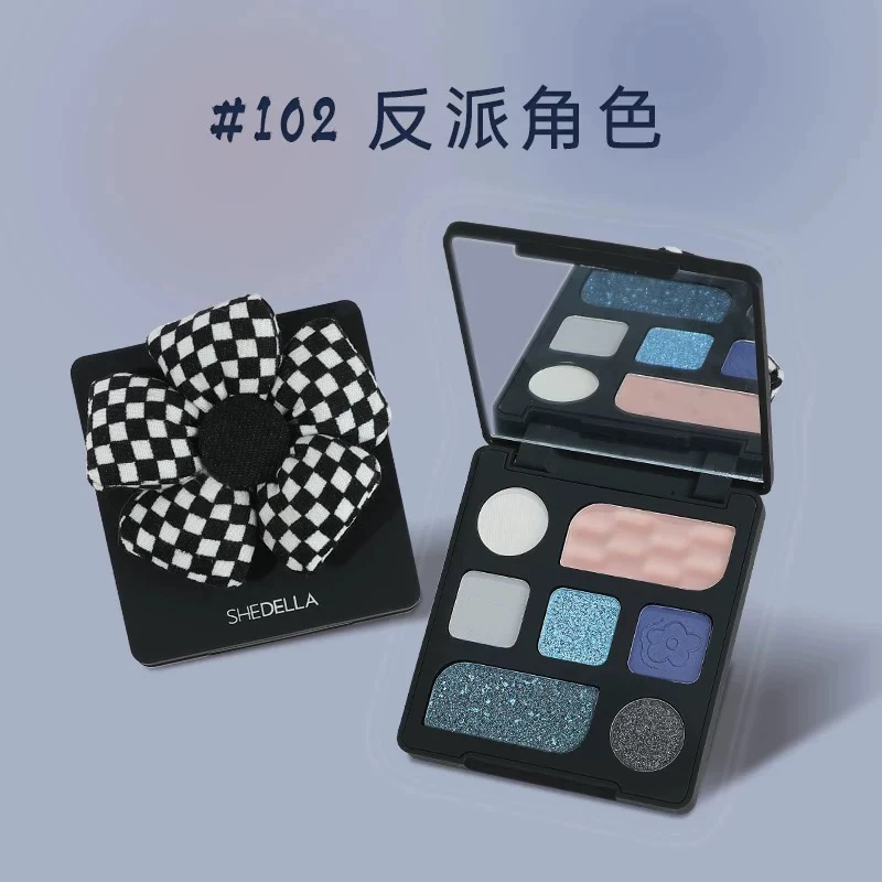 1092 诗蒂家花咕朵系列眼影盘