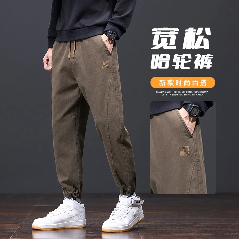 休闲裤男款爆款2025新款秋季加厚男款裤子男牛仔裤长裤男装直播间