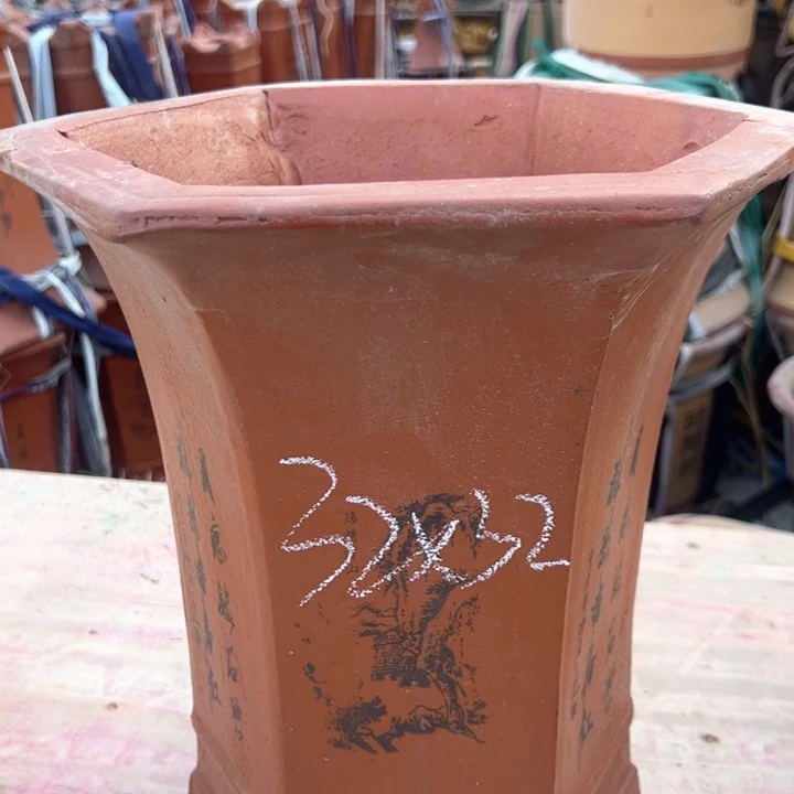 红陶紫砂兰花盆微瑕