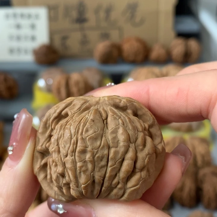 越***好文玩核桃吊坠异形单只，有瑕疵