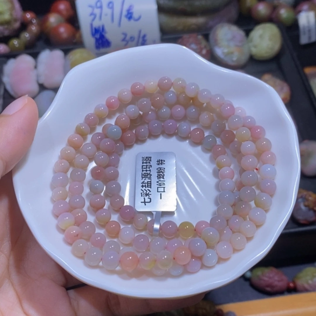 【闪购商品】未镶嵌手链玛瑙/玉髓盐源玛瑙